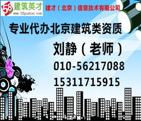 建筑工程劳务分包与施工总承包的关系及实践意义