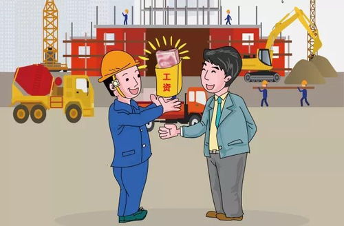 黑名单警示录 施工总承包拖欠农民工工资的司法与行政铁拳