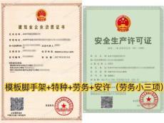 施工总承包——一站式建筑解决方案的卓越优势